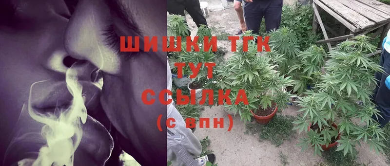 сколько стоит  Лихославль  Бошки марихуана LSD WEED 